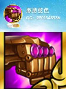 金铲铲之战卸装备，金铲铲之战怎么给装？
