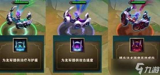 金铲铲所有棋子数量统计？金铲铲棋子大全？