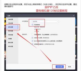 金铲铲模板在哪,金铲铲模型不一样-第4张图片-宏盛游戏 金铲铲模板在哪,金铲铲模型不一样-第4张图片-宏盛游戏