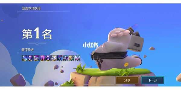金铲铲之战每天都要重新登录怎么办呀，金铲铲之战每次都要重新设置