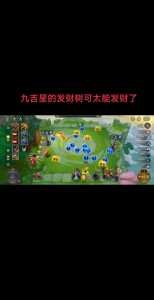 金铲铲卡池同一张卡有多少张牌,金铲铲之战同一张卡有几张?-第1张图片-宏盛游戏 金铲铲卡池同一张卡有多少张牌,金铲铲之战同一张卡有几张?-第1张图片-宏盛游戏