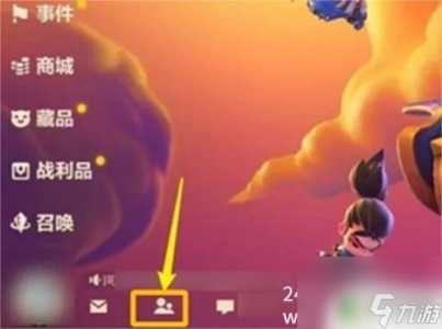 金铲铲怎么看分数,金铲铲怎么看新手教程-第1张图片-宏盛游戏 金铲铲怎么看分数,金铲铲怎么看新手教程-第1张图片-宏盛游戏