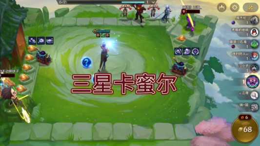 金铲铲之战匹配和排位哪里不一样,金铲铲之战匹配显示段位吗-第2张图片-宏盛游戏 金铲铲之战匹配和排位哪里不一样,金铲铲之战匹配显示段位吗-第2张图片-宏盛游戏