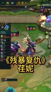 金铲铲复制英雄装备叫什么名字,金铲铲里的装备-第2张图片-宏盛游戏 金铲铲复制英雄装备叫什么名字,金铲铲里的装备-第2张图片-宏盛游戏