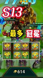 金铲铲之战白银能和铂金玩吗,金铲铲白银一多少胜点到黄金-第2张图片-宏盛游戏 金铲铲之战白银能和铂金玩吗,金铲铲白银一多少胜点到黄金-第2张图片-宏盛游戏