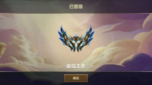 金铲铲排位段位规则怎么上王者,金铲铲段位排位机制?-第1张图片-宏盛游戏 金铲铲排位段位规则怎么上王者,金铲铲段位排位机制?-第1张图片-宏盛游戏