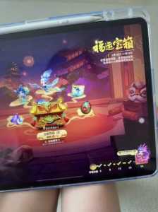 英雄联盟手游金铲铲怎么打开?英雄联盟手游金铲铲之战攻略?-第2张图片-宏盛游戏 英雄联盟手游金铲铲怎么打开?英雄联盟手游金铲铲之战攻略?-第2张图片-宏盛游戏