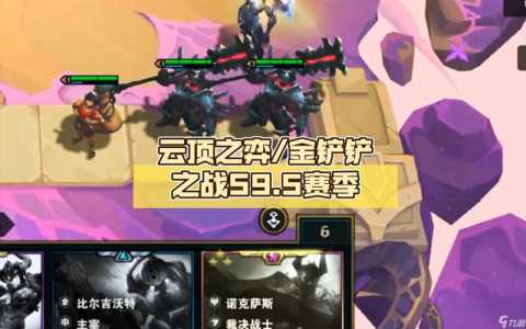 金铲铲之战神谕者装备，金铲铲怎么合成神谕者？