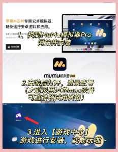 金铲铲怎么切换视角对战界面,金铲铲怎么切换版本?-第2张图片-宏盛游戏 金铲铲怎么切换视角对战界面,金铲铲怎么切换版本?-第2张图片-宏盛游戏