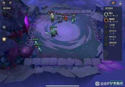 手游金铲铲之战冰霜魔女第三关怎么过的?金铲铲之战冰霜魔女第3关怎么过?-第2张图片-宏盛游戏 手游金铲铲之战冰霜魔女第三关怎么过的?金铲铲之战冰霜魔女第3关怎么过?-第2张图片-宏盛游戏