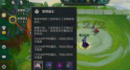 金铲铲之战两个飓风有用吗,金铲铲之战双飓风卡萨丁?-第2张图片-宏盛游戏 金铲铲之战两个飓风有用吗,金铲铲之战双飓风卡萨丁?-第2张图片-宏盛游戏
