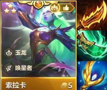金铲铲有首充吗怎么玩的，金铲铲首充在哪？-第5张图片-宏盛游戏