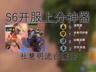 金铲铲之战怎么登录不进去游戏界面，金铲铲之战下载却登录不了？-第2张图片-宏盛游戏