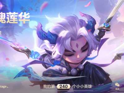 金铲铲神话英雄有什么用啊,金铲铲新神话?-第3张图片-宏盛游戏 金铲铲神话英雄有什么用啊,金铲铲新神话?-第3张图片-宏盛游戏
