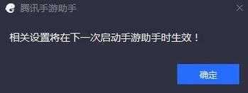 金铲铲之战用什么登录的啊苹果?金铲铲之战用什么登录的啊苹果版?-第4张图片-宏盛游戏 金铲铲之战用什么登录的啊苹果?金铲铲之战用什么登录的啊苹果版?-第4张图片-宏盛游戏