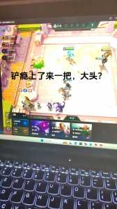 金铲铲玩法教学？金铲铲详细教学？-第2张图片-宏盛游戏