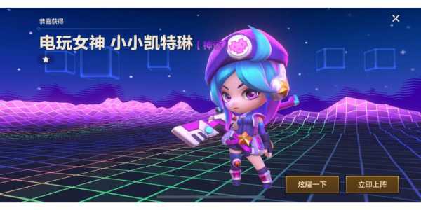 金铲铲新模式斗魂有没有利息,金铲铲之战怎么合斗士?-第2张图片-宏盛游戏 金铲铲新模式斗魂有没有利息,金铲铲之战怎么合斗士?-第2张图片-宏盛游戏