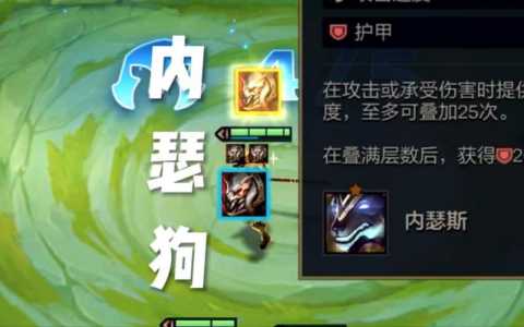 金铲铲怎么换英雄名字和头像,金铲铲的角色怎么换图像?-第5张图片-宏盛游戏 金铲铲怎么换英雄名字和头像,金铲铲的角色怎么换图像?-第5张图片-宏盛游戏