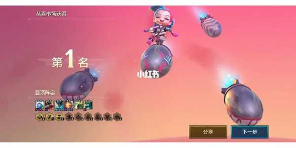 金铲铲之战英雄界面不一样吗怎么回事？金铲铲之战英雄画风不一样？-第2张图片-宏盛游戏