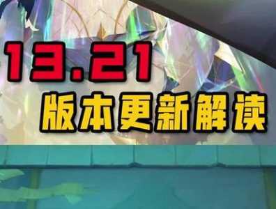 哪个模拟器玩ios金铲铲比较流畅好玩？金铲铲什么模拟器？