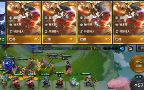 怎么查看金铲铲的战绩信息记录啊?金铲铲怎样看战绩?-第2张图片-宏盛游戏 怎么查看金铲铲的战绩信息记录啊?金铲铲怎样看战绩?-第2张图片-宏盛游戏