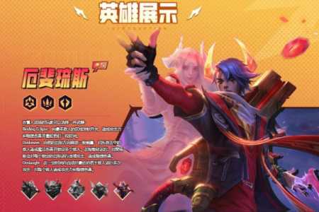 金铲铲之战点卷折扣?金铲铲之战点券怎么获得?-第3张图片-宏盛游戏 金铲铲之战点卷折扣?金铲铲之战点券怎么获得?-第3张图片-宏盛游戏