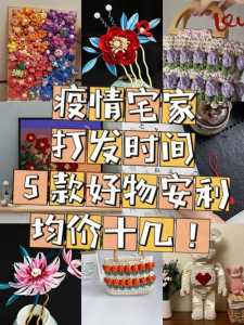 金铲铲活动.tip?金铲铲活动top真的假的?-第3张图片-宏盛游戏 金铲铲活动.tip?金铲铲活动top真的假的?-第3张图片-宏盛游戏