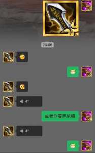 玩金铲铲为什么闪退，玩金铲铲为什么闪退了？
