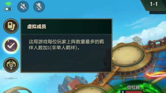 玩金铲铲为什么闪退,玩金铲铲为什么闪退了?-第3张图片-宏盛游戏 玩金铲铲为什么闪退,玩金铲铲为什么闪退了?-第3张图片-宏盛游戏