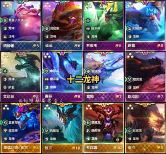 金铲铲云玩游戏？金铲铲云玩游戏会封号吗？