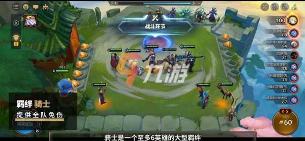 金铲铲云玩游戏?金铲铲云玩游戏会封号吗?-第2张图片-宏盛游戏 金铲铲云玩游戏?金铲铲云玩游戏会封号吗?-第2张图片-宏盛游戏