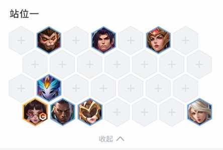 手游金铲铲之战搭配阵容推荐最新版本？手游金铲铲之战冷门阵容？