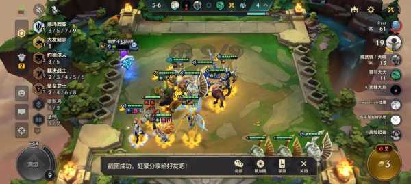 手游金铲铲之战可以隐身吗?金铲铲之战隐身怎么设置?-第2张图片-宏盛游戏 手游金铲铲之战可以隐身吗?金铲铲之战隐身怎么设置?-第2张图片-宏盛游戏