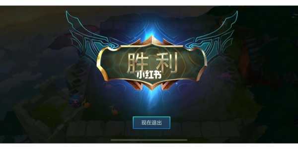 金铲铲跨区能一起玩吗,金铲铲之战能跨区?-第6张图片-宏盛游戏 金铲铲跨区能一起玩吗,金铲铲之战能跨区?-第6张图片-宏盛游戏