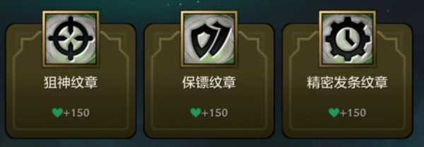 lol云顶金铲铲和什么结合是虚空，lol云顶金铲铲有什么用