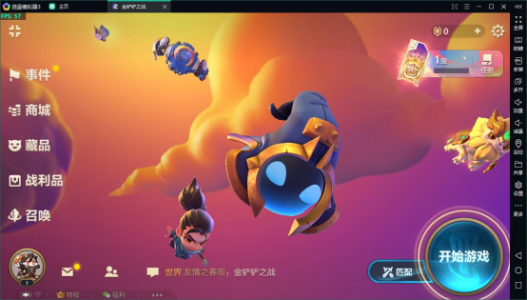 金铲铲之战怎么样在电脑上玩？金铲铲之战能在电脑上玩吗？