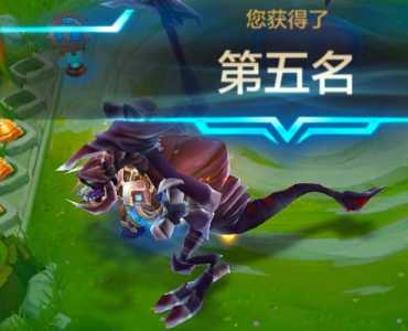 金铲铲之战刷经验，金铲铲之战等级经验-第2张图片-宏盛游戏