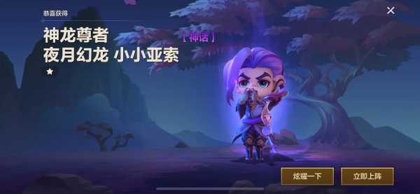 金铲铲之战刷经验，金铲铲之战等级经验-第4张图片-宏盛游戏