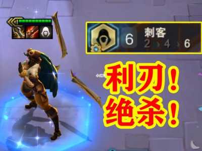 金铲铲之战英雄装备搭配攻略，金铲铲之战英雄怎么搭配装备