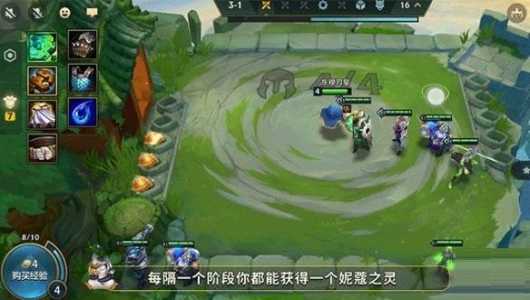 金铲铲之战双人攻略最新？金铲铲之战双人模式介绍？-第2张图片-宏盛游戏