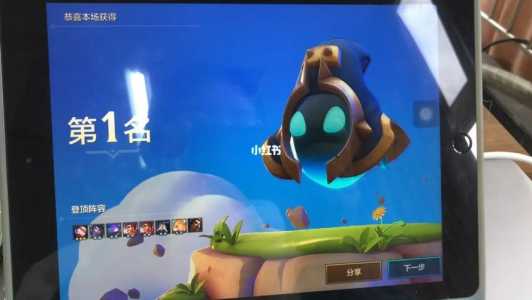 金铲铲之战怎么升级装备,金铲铲之战如何升级?-第5张图片-宏盛游戏 金铲铲之战怎么升级装备,金铲铲之战如何升级?-第5张图片-宏盛游戏