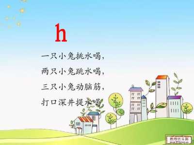 金铲铲之战拼音怎么读，金铲铲之战文字介绍？-第4张图片-宏盛游戏