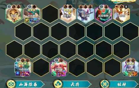 金铲铲什么阵容简单，金铲铲什么阵容比较好？-第3张图片-宏盛游戏