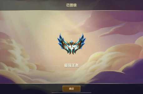 金铲铲之战白金段位，金铲铲之战白金会掉黄金么？-第5张图片-宏盛游戏