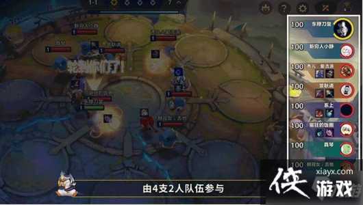 金铲铲两个排位有什么不一样的英雄，金铲铲之战排位有两个-第2张图片-宏盛游戏