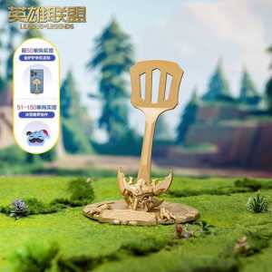 金铲铲魔龙保底,金铲铲魔龙宝箱在哪?-第2张图片-宏盛游戏 金铲铲魔龙保底,金铲铲魔龙宝箱在哪?-第2张图片-宏盛游戏