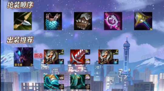 手游金铲铲之战虚空刺?手游金铲铲之战虚空斗刺?-第4张图片-宏盛游戏 手游金铲铲之战虚空刺?手游金铲铲之战虚空斗刺?-第4张图片-宏盛游戏