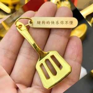 金铲铲之战礼物赠送，金铲铲之战对局礼物-第4张图片-宏盛游戏