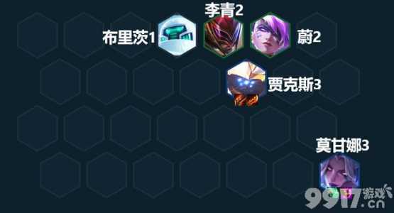 金铲铲之战怎么获得小小亚索的装备和装备,金铲铲之战小小亚索值得买吗?-第2张图片-宏盛游戏 金铲铲之战怎么获得小小亚索的装备和装备,金铲铲之战小小亚索值得买吗?-第2张图片-宏盛游戏