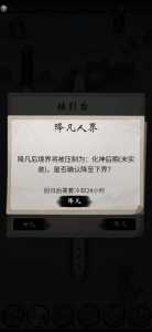 金铲铲珠光护手能叠加吗怎么弄出来,金铲铲 护卫-第4张图片-宏盛游戏 金铲铲珠光护手能叠加吗怎么弄出来,金铲铲 护卫-第4张图片-宏盛游戏